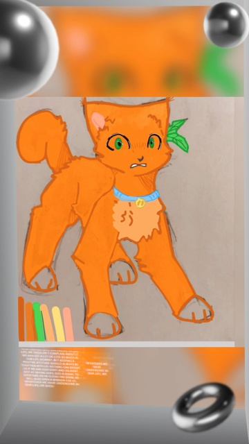 рисунок Огонька