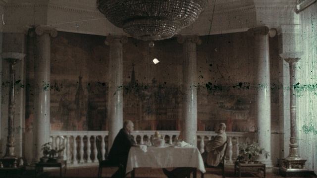 Черный квадрат