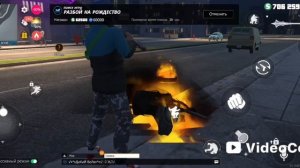 Grand criminal online gko полное видео