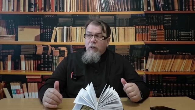 что такое ЕВАНГЕЛИЕ ?