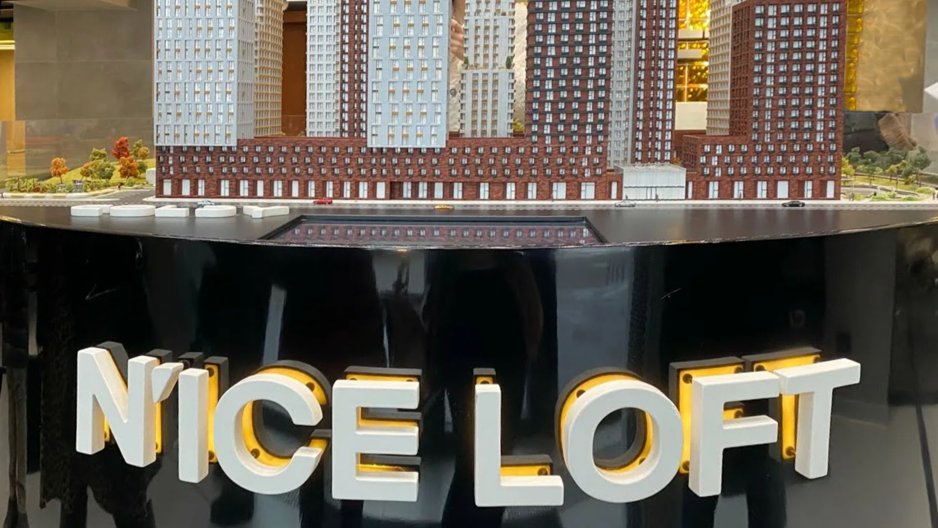 Жк Nice Loft (2)