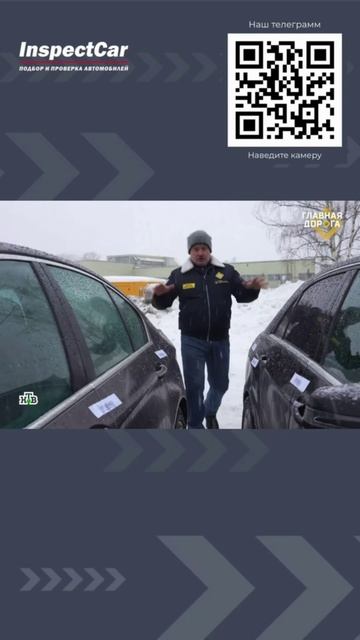 РОЗЫСК INTERPOL  легализация автомобилей в розыске Интерпол