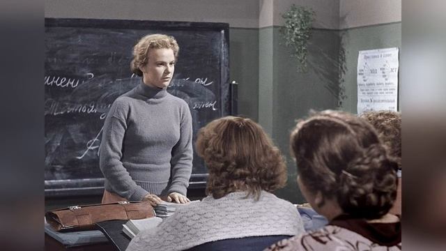 Поздравление с днем учителя!