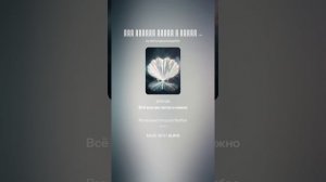 "" Всё  внутри  легко  и нежно "3. " Кристина Южакова.(3 V.+Музыка  Айс оф бейс ..Хепинейшен)1000006