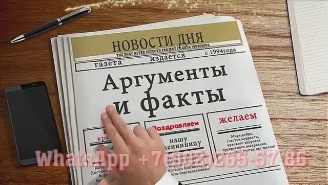 Искренние поздравление с днем рождения дочери от мамы и папы