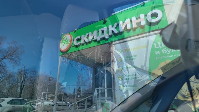 Опять сломалась Suzuki sx4 и Снова GP Service Выручают!