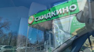 Опять сломалась Suzuki sx4 и Снова GP Service Выручают!