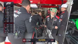 Квалификация ГП Японии