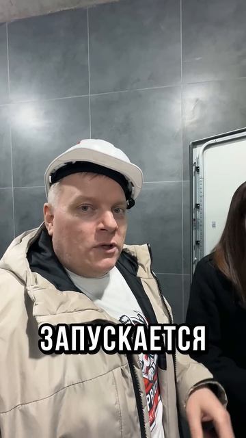 Про работу наших электриков спецсервисгаз стройка строительстводома электрика