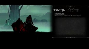 играю в тень смерти ссылка на игру в описании
