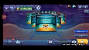 продолжение как 🎮 играю в драйв ахед #2