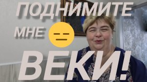 Аналитический обзор на канал Ольга Уралочка live от 28 марта 2026 года. Кошачьи уборные.