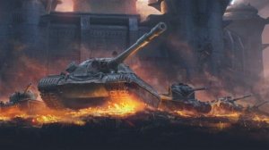 Стрим Мир Танков | Шутки в Сторону