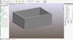 Уравнения в Solid Works