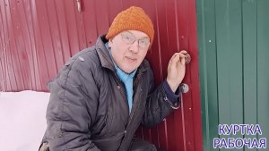 Установка ручки на калитку. Своими руками смонтировал ручку на дверь.