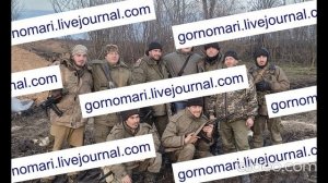 Я погиб под Бахмутом