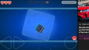 2часть игры Rad Ball 4 привыкаю к игре ПОДПИСЧИКИ напишите комментарии как пройти последний уровень