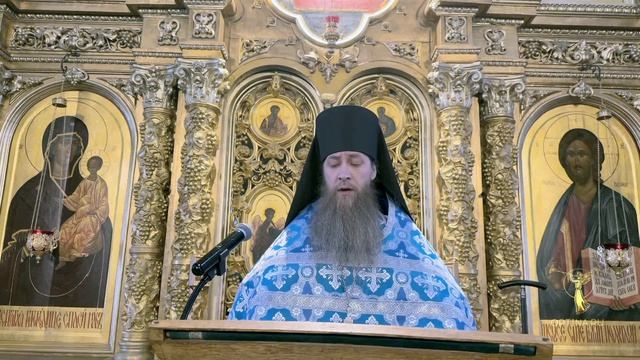 28.03.2026 Иеромонах Диодор (Казорин) субботняя проповедь