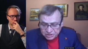 ⚡️ ВИКТОР ЕФИМОВ: БЛОКИРОВКИ ИНТЕРНЕТА, ЗАБОИ СКОТА, КОНФЛИКТ В ИРАНЕ, ОТЪЁМ ДЕТЕЙ!