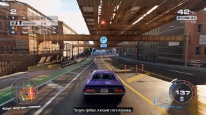 NFS Unbound: Часть 20