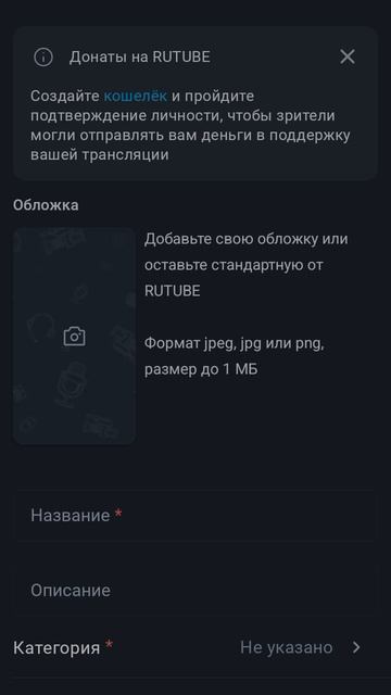 1000008700.mp4 смотреть онлайн