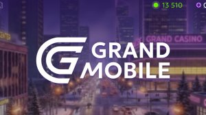 гранд мобайл