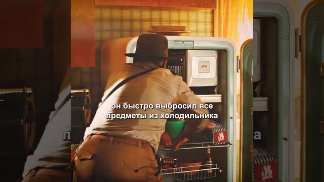 Фильм на вечер !