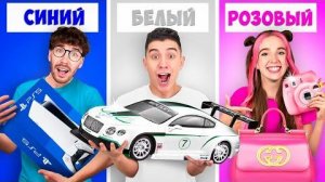 Влад А4 ПОКУПАЕМ ВСЕ ОДНОГО ЦВЕТА ЧЕЛЛЕНДЖ ! в игре майнкрафт