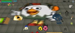 Чикин ган + супер Бари