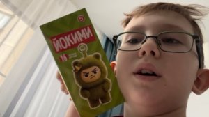 Распаковка йокими 2 часть