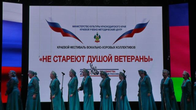 2026 год г.Усть-Лабинск Фестиваль хоровых коллективов