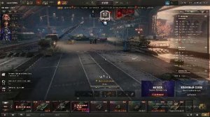 качаем 110 кита