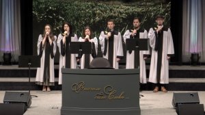 Молитва отца