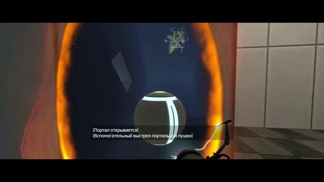 Прохожу свои тестовые камеры в Portal 2