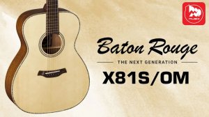 Baton Rouge X81S⧸OM - акустическая гитара небольшого размера