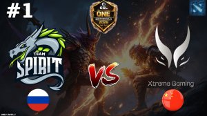 ДРАКОНЫ ПРОТИВ ТОП КИТАЯ НА ВЫЛЕТ | Spirit vs Xtreme Gaming #1 (BO3) ESL One Birmingham 2026