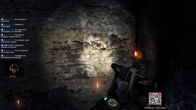 Metro Last Light, прохождение(стрим), часть 1