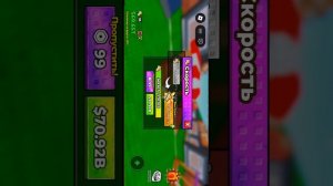 захожу прыгни чтобы украсть мозги но всё делаю сначала