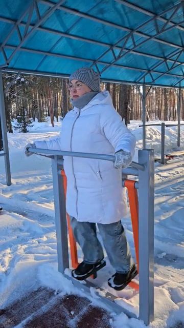 я на спорте 3