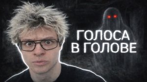 ДЕНЖЕР ЛЕХА ИГРАЕТ В ОЧЕНЬ СТРАШНЫЙ ХОРРОР + ФИЛЬМ EXIT 8