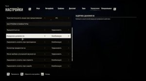 Сталкер 2 Артефакт и первые монстры вроде [get.gt]