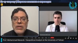 Нима Альхоршид - Сейед М. Маранди: Йемен вступает в войну — Американо-Израильские удары провоцируют