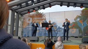 Открытие фестиваля Мандарин в Сухуме 06.01.2026. Трио "Янай"