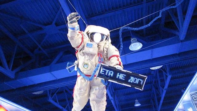 Васина мечта.