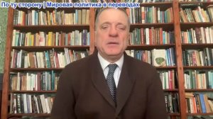 Александр Меркурис - Хуситы вступают в войну; Медведев предупреждает о серьезных ядерных рисках