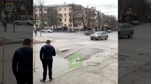 В центре Челябинска обвалился асфальт