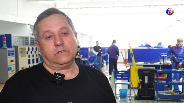 Региональный чемпионат по профессиональному мастерству «Профессионалы».