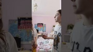 делаем трек