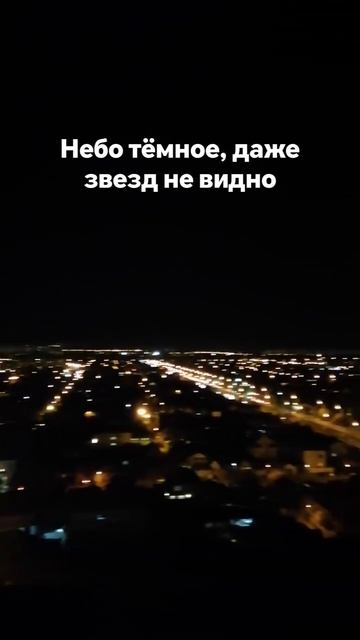 Ночной город - Краснодар #НочнойГород #красота #краснодар #вдохновение