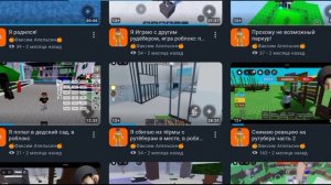 Новая история канала 🍊Факсим Апельсин🍊